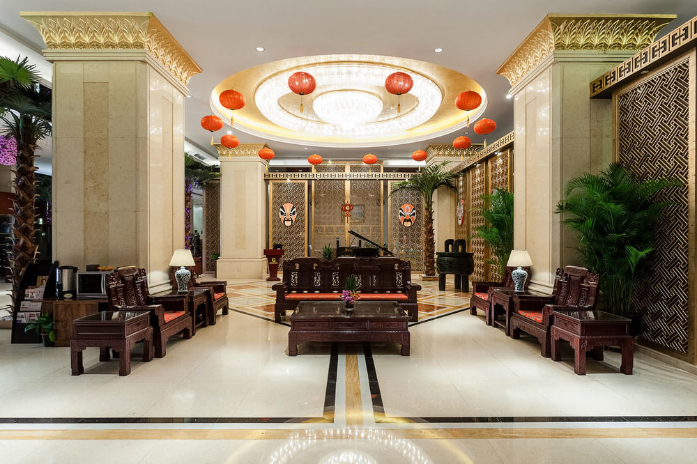Guangzhou Good International Hotel מראה חיצוני תמונה